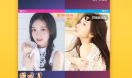 7v视频直播全集91,精彩瞬间回顾
