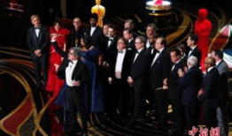 91届奥斯卡电影直播