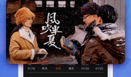 91D电视直播,精彩赛事，实时呈现