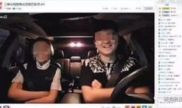 91在线偷拍直播,揭秘网络偷拍现象背后的真相