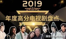 今年最火的电视剧,揭秘时代风云下的英雄传奇