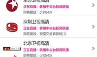 91哥在哪儿直播,揭秘他最新直播平台及精彩内容