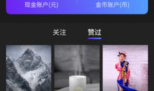 91推荐直播社区短视频,短视频盛宴，精彩瞬间一网打尽