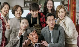 电视剧 一家人