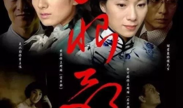 长恨歌电视剧,穿越千年，演绎一段凄美爱情传奇