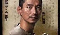 白鹿原电视剧哪个版本好看,经典再现，哪个版本更胜一筹？