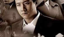 官场电视剧,揭秘官场电视剧背后的权力游戏