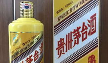 91年茅台直播假货,假货风波背后的真相与反思