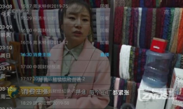 91在线中文在观看直播,91在线中文直播精彩瞬间回顾