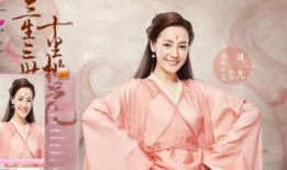 三生三世十里桃花电视剧演员表,众星云集演绎仙侠传奇