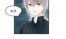 给我哭漫画,深度解析给我哭的感人故事