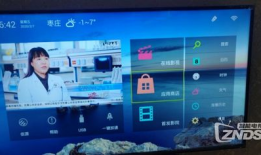 91D电视直播,精彩赛事，实时呈现