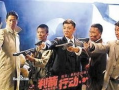 利箭行动电视剧,智勇双全，热血铸就传奇