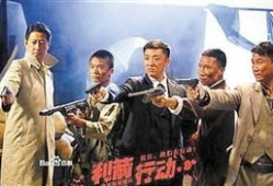 利箭行动电视剧,智勇双全，热血铸就传奇