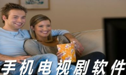 高清电视剧免费下载,畅享影视盛宴的秘密通道