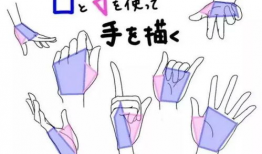 漫画手,生活百态的趣味缩影