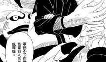 火影忍者漫画在线观看,在线观看，开启忍者世界的奇幻之旅