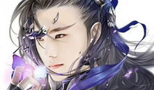 万古至尊漫画,逆天崛起，一统八荒