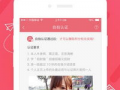 91直播付费房间在哪找,揭秘隐藏的精彩世界