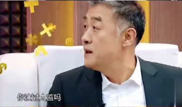 哪部电视剧有太监净身,净身太监的逆袭之路
