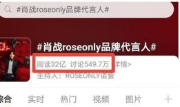 死亡直播在线观看91岛,91岛惊悚事件全程回顾
