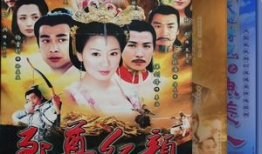国语电视剧,穿越时空的传奇故事