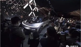 ff91活动直播,未来出行新纪元启幕！”