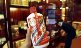 91年茅台直播假货,假货风波背后的真相与反思