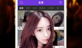 91直播从哪下载,轻松获取热门直播资源