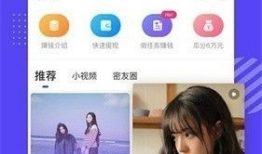 蜂蜜直播下载91,探索直播新体验