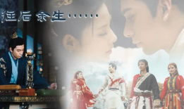 东宫电视剧结局