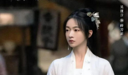 吴谨言主演的电视剧,吴谨言演绎的古装传奇