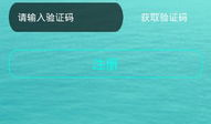 91y直播怎么注册,轻松开启直播新体验