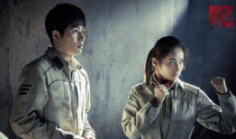 解密电视剧剧情介绍