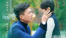 靳东的电视剧,从伪装者到人民的正义的蜕变之路