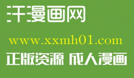 韩国漫画无遮,揭开禁忌之门的奇幻冒险之旅