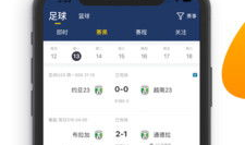 91直播导航网,一站式直播平台导航，畅享海量精彩直播内容