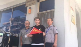 瑞安91电台视频直播,瑞安91电台直播精彩瞬间回顾