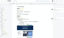 麻豆网页端,探索时尚潮流的数字窗口