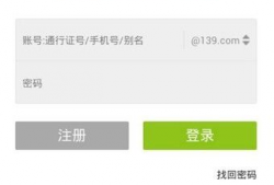 91直播轻量版,轻松畅享直播新体验