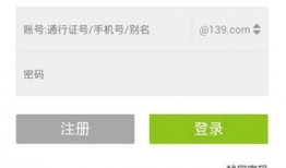 91直播轻量版,轻松畅享直播新体验