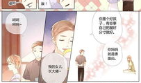 成人色漫画,揭秘成人世界的隐秘角落