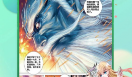免费漫画网站推荐,盘点最受欢迎的在线漫画网站推荐