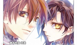 龙族1漫画,少年龙族传奇，探寻神秘血脉的冒险之旅