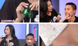 丑麻豆,揭秘网络红人的逆袭之路