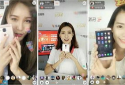 大胸91直播,揭秘网络直播界的性感魅力