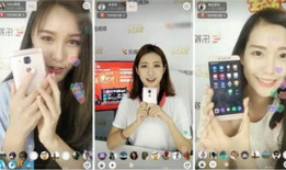 大胸91直播,揭秘网络直播界的性感魅力