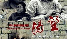 老片电视剧,重温经典老片电视剧的温馨回忆