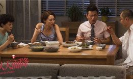 幸福从天而降电视剧全集在线观看,温情治愈，家庭情感大剧来袭