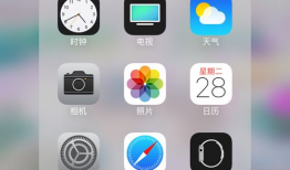 iphon直播e看片app,e看片APP，畅享高清影视盛宴